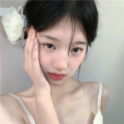 羞耻