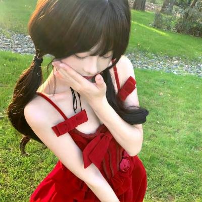 我在看着你